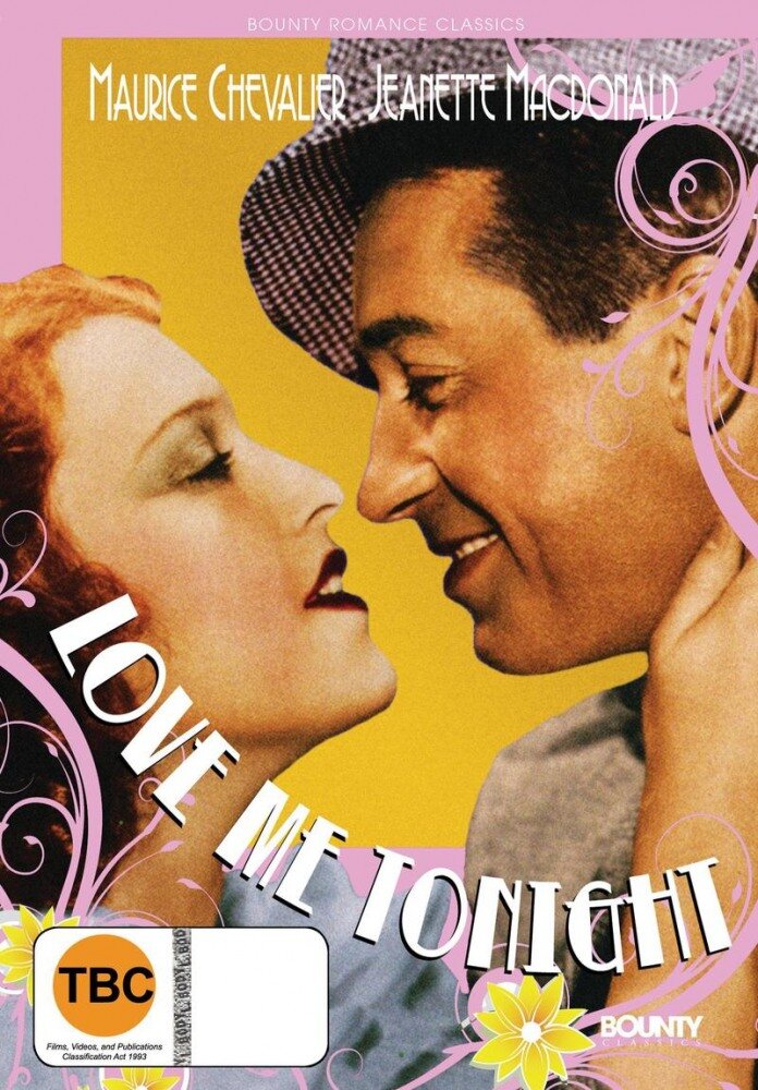Люби меня сегодня (1932) постер