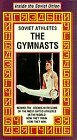 Гимнасты (1961) постер