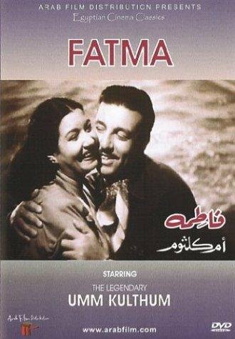 Fatma (2001) постер