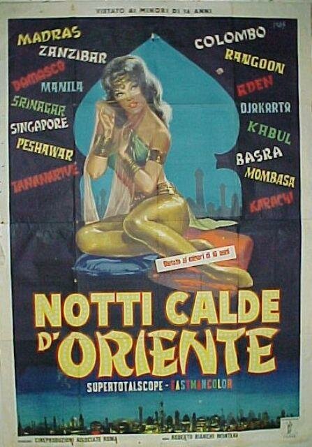 Восток ночью (1962) постер