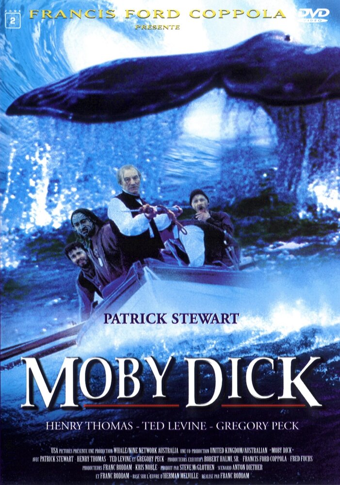 Моби Дик (1998) постер
