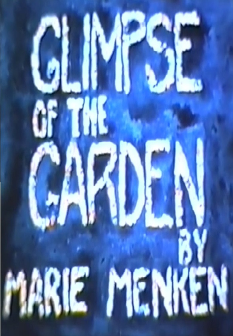 Беглый взгляд на сад (1957) постер