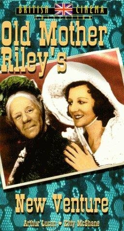 Old Mother Riley's New Venture (1949) постер