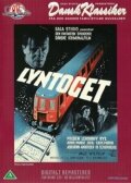Lyntoget (1951) постер