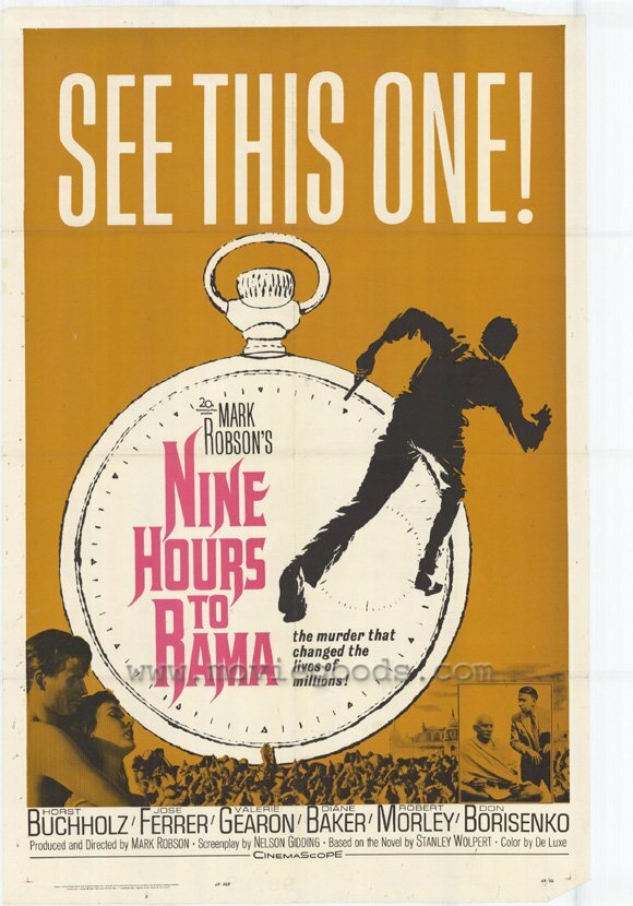 Девять часов (1963) постер