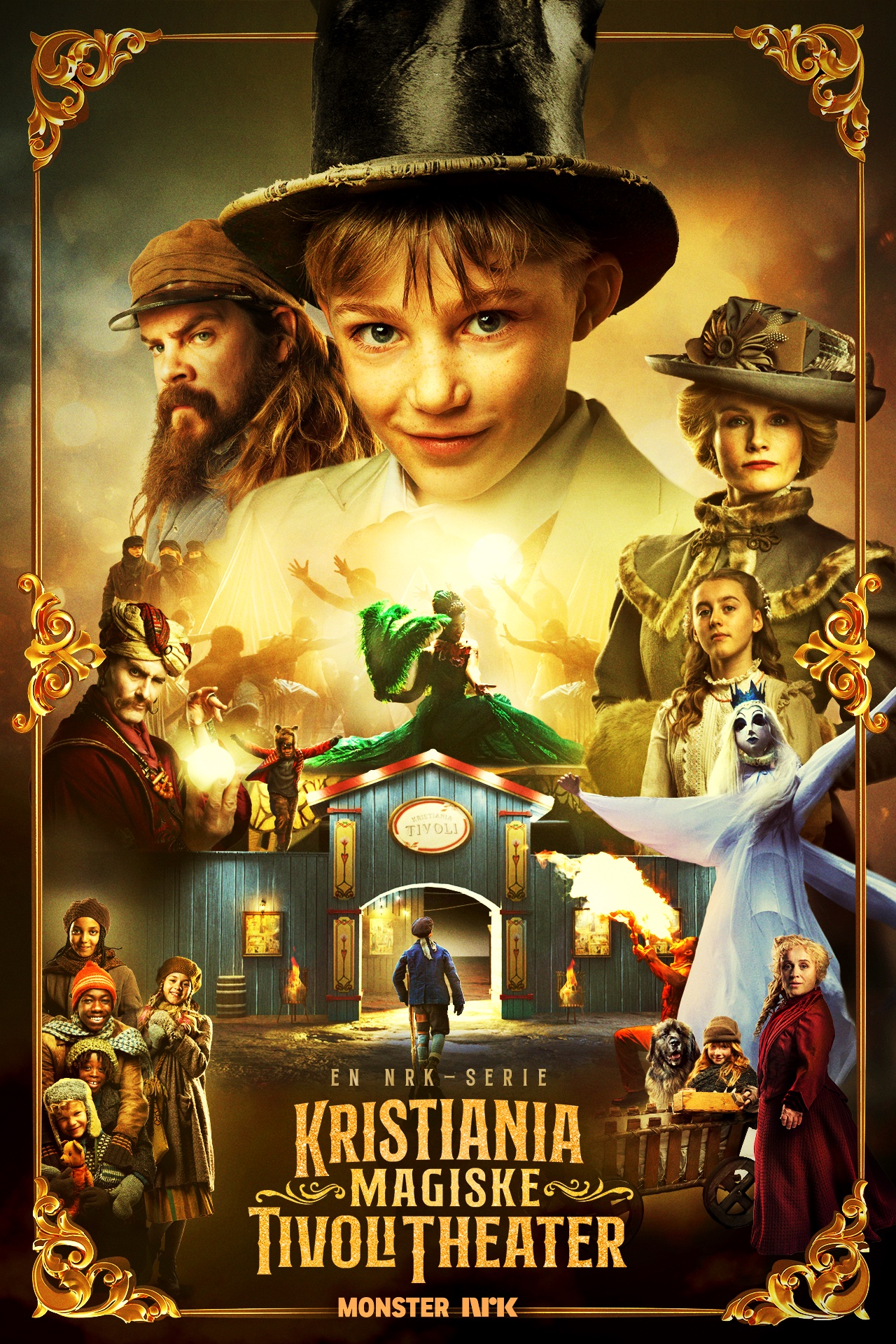 Лука и волшебный театр (2021) постер