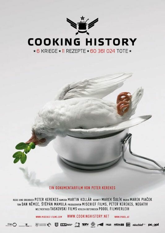 Военный повар (2009) постер