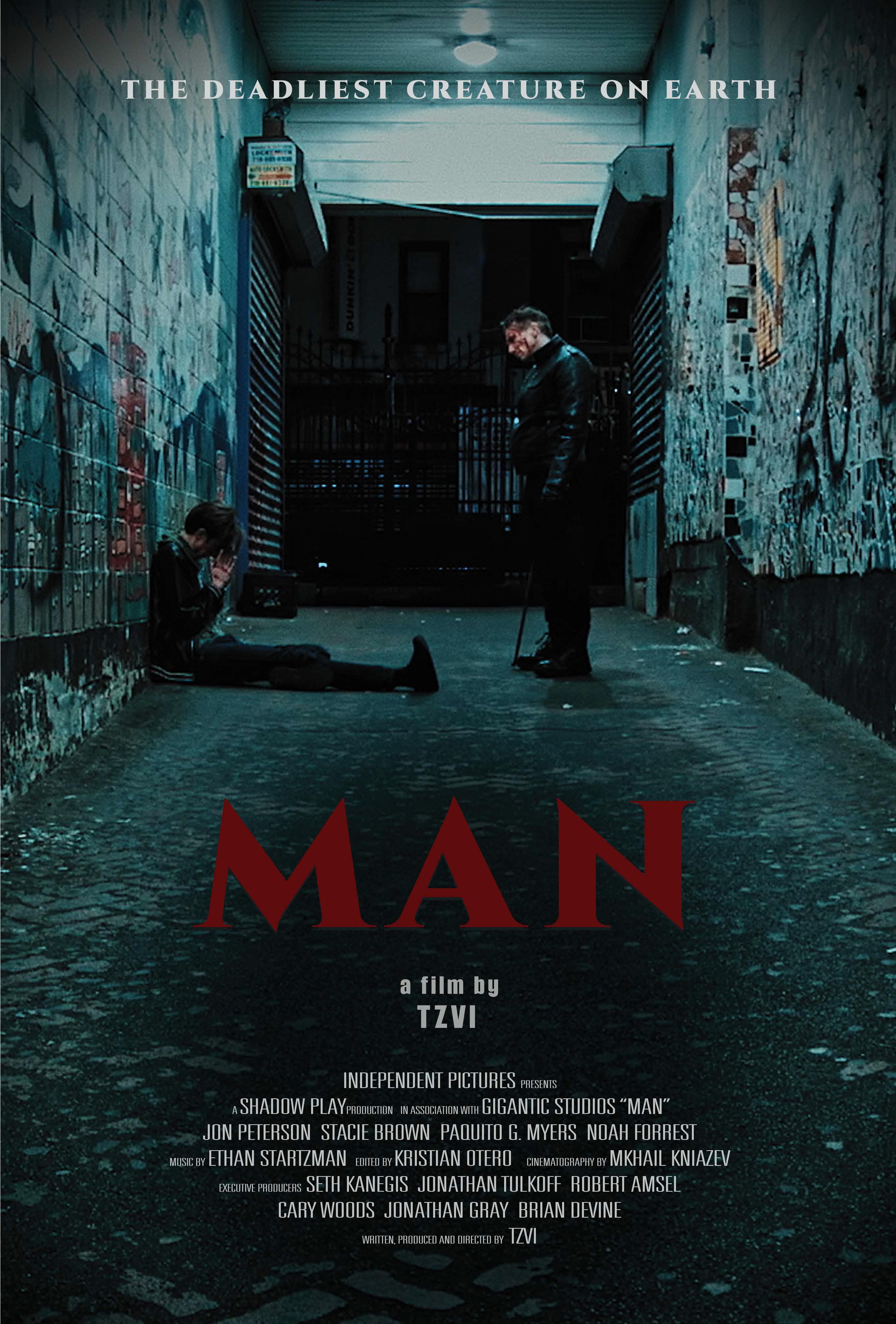 Man (2022) постер