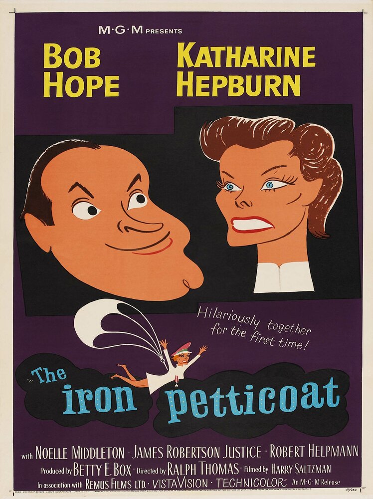 Железная нижняя юбка (1956) постер