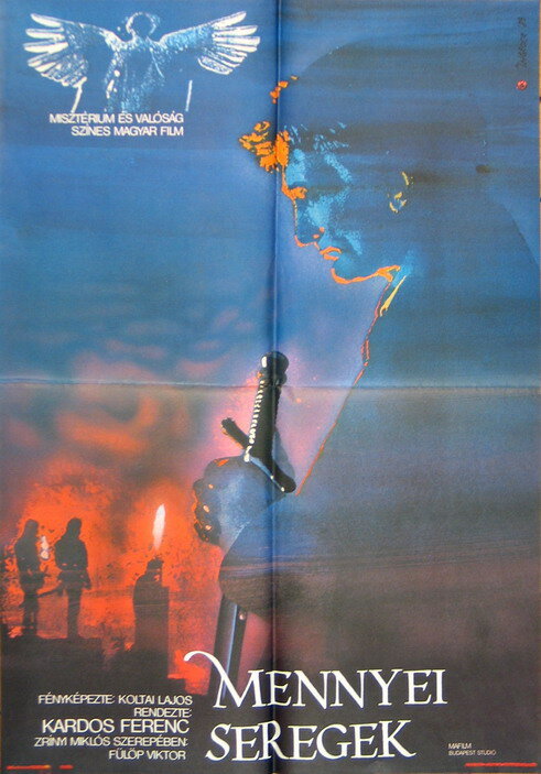 Mennyei seregek (1983) постер