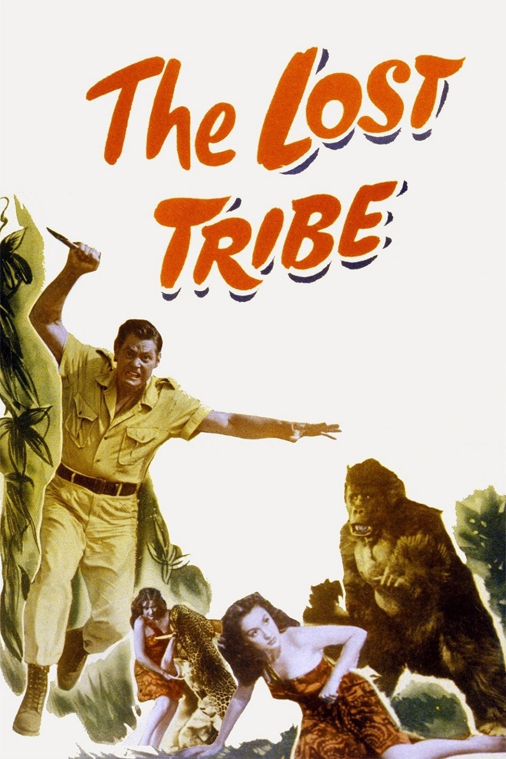 Затерянное племя (1949) постер