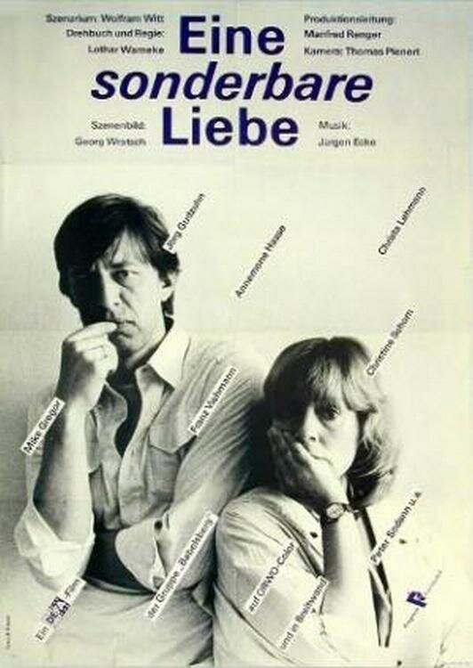 Странная любовь (1984) постер