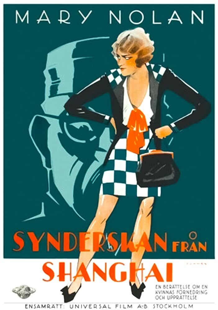Shanghai Lady (1929) постер