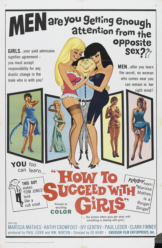 How to Succeed with Girls (1964) постер