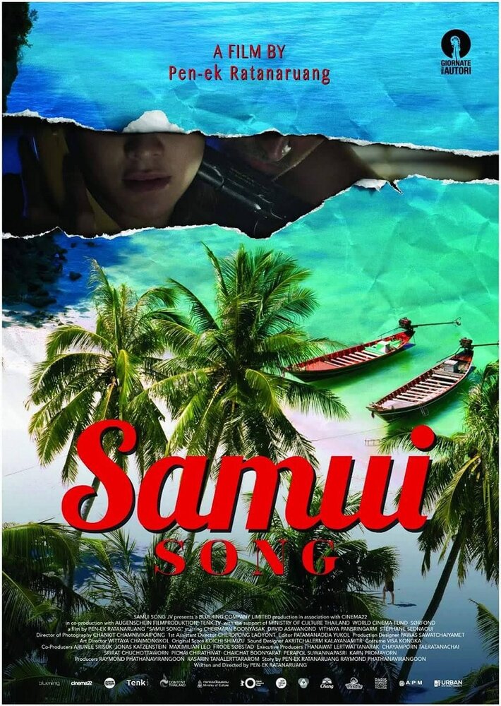 Песнь Самуи (2017) постер