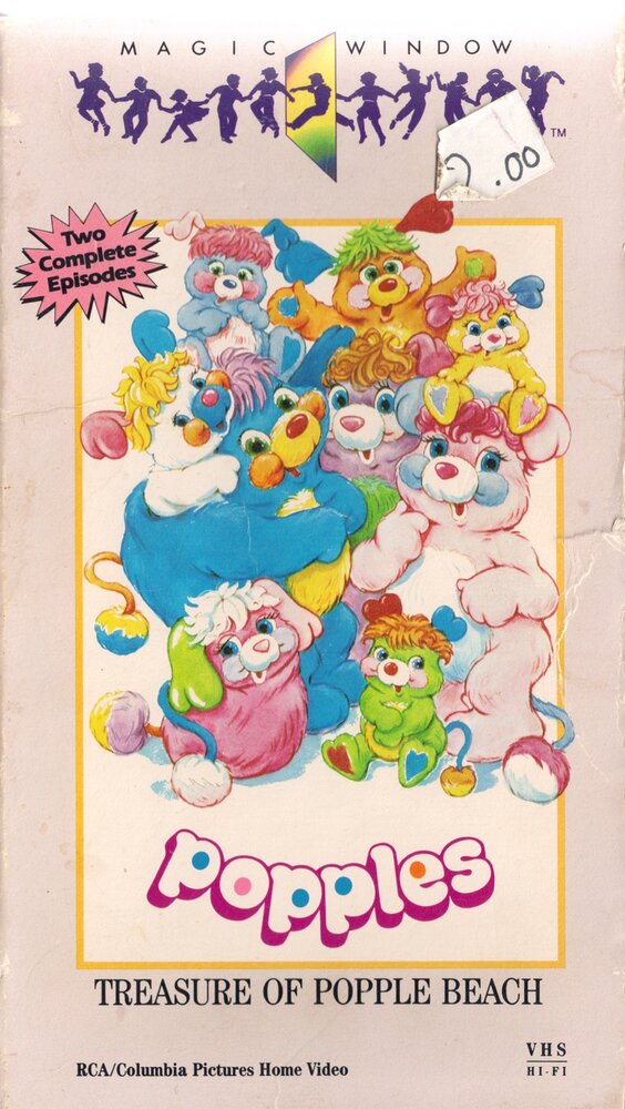 Popples (1986) постер