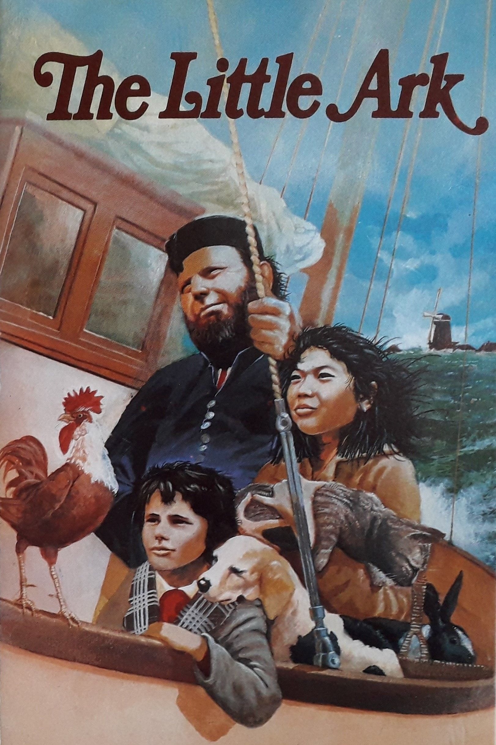 Маленький ковчег (1972) постер