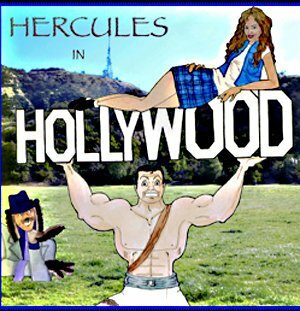 Геркулес в Голливуде (2005) постер