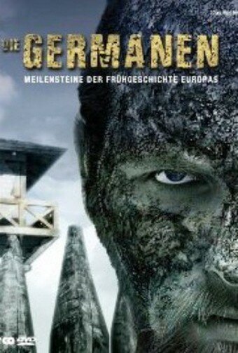 Германские племена (2007) постер