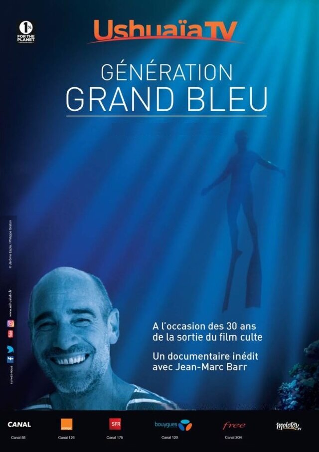 Génération Grand Bleu (2017) постер