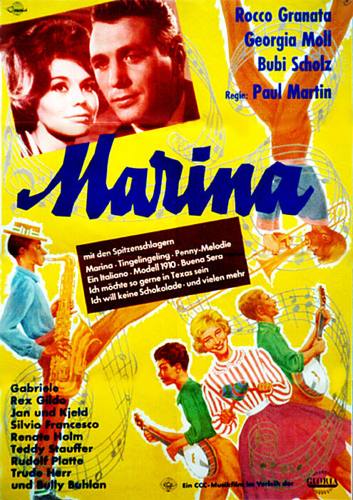 Марина (1960) постер