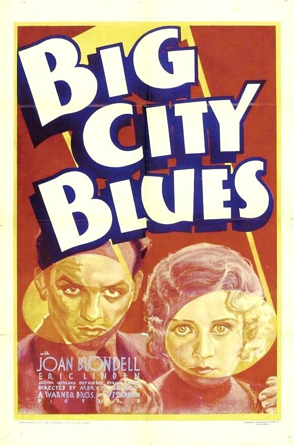 Блюз большого города (1932) постер