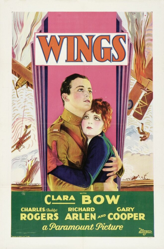 Крылья (1927) постер