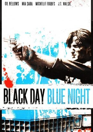 Черный день, светлая ночь (1995) постер