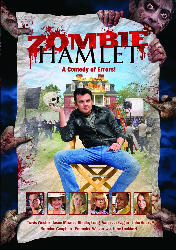 Зомби-Гамлет (2012) постер