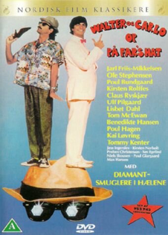 Walter og Carlo - op på fars hat (1985) постер