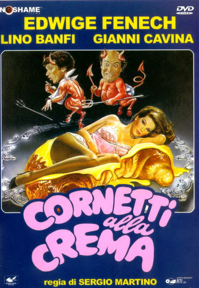 Рогалики с кремом (1981) постер
