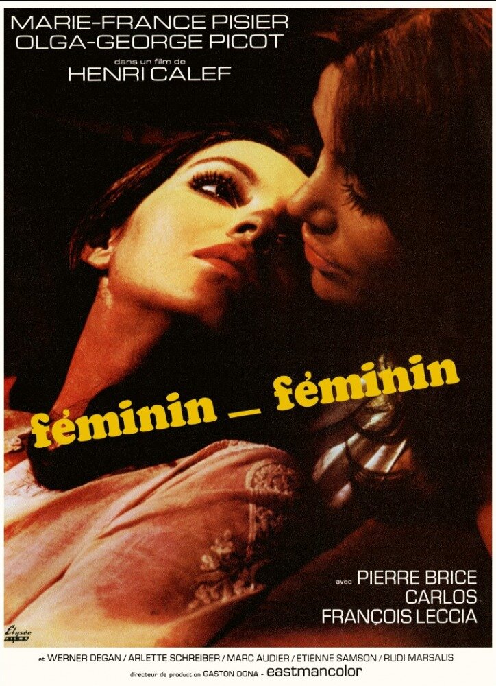 Féminin-féminin (1973) постер