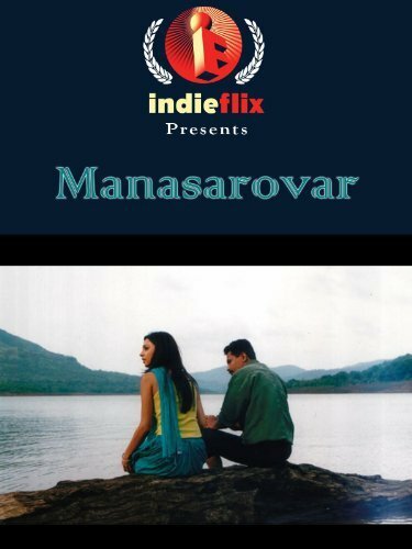 Manasarovar (2004) постер