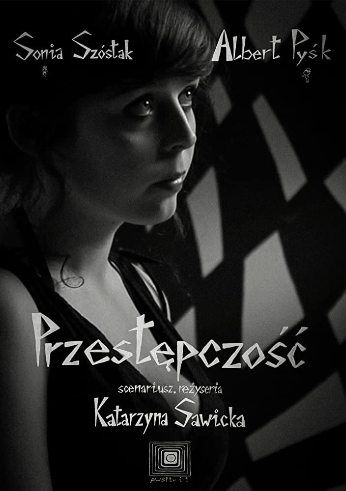 Przestepczosc (2010) постер