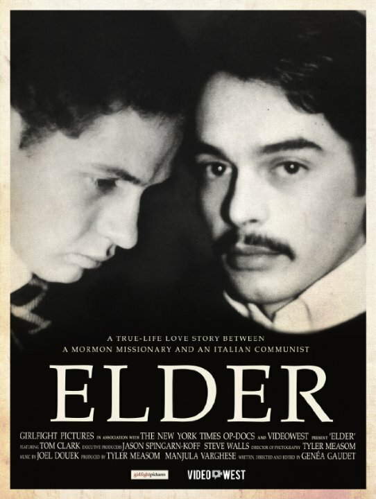 Elder (2015) постер