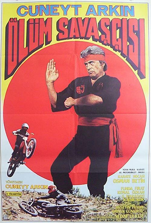 Воин смерти (1984) постер