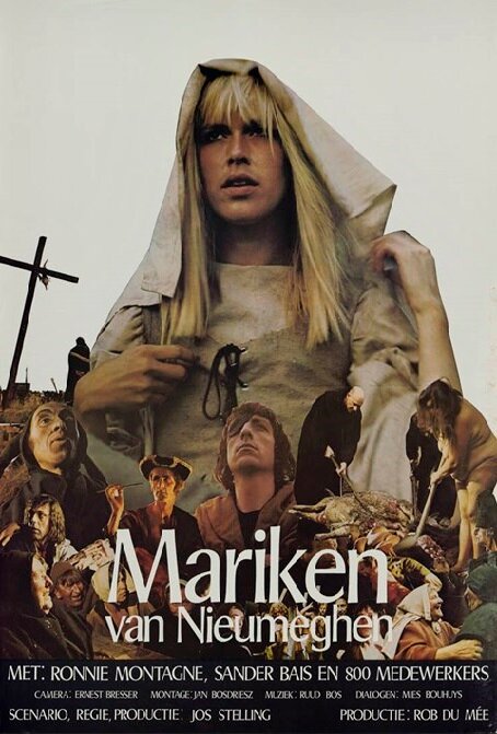 Марикен из Ньюмейхен (1974) постер
