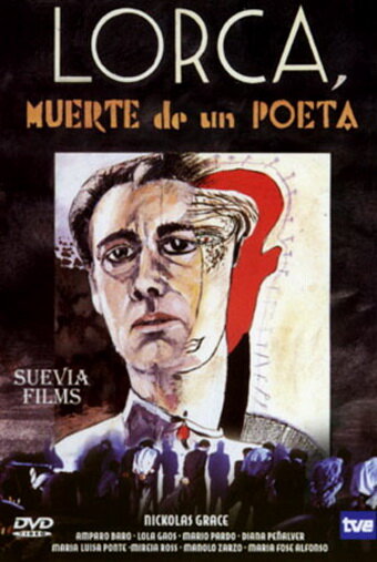 Лорка, смерть поэта (1987) постер