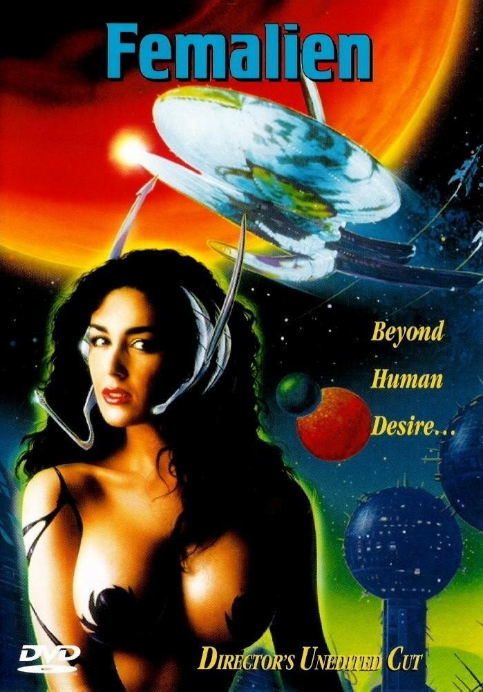 Космическая любовница (1996) постер
