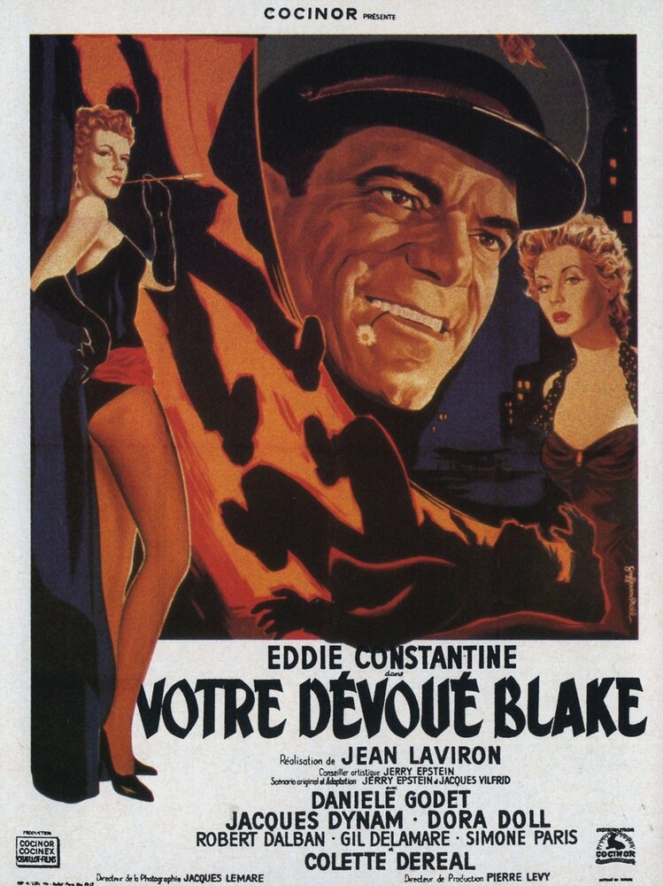 Votre dévoué Blake (1954) постер