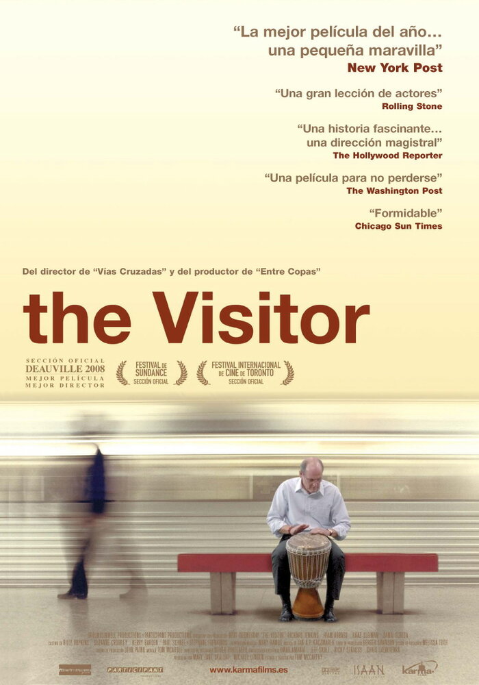 Посетитель (2007) постер