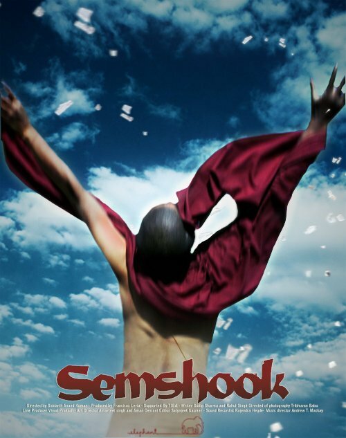 Semshook (2010) постер