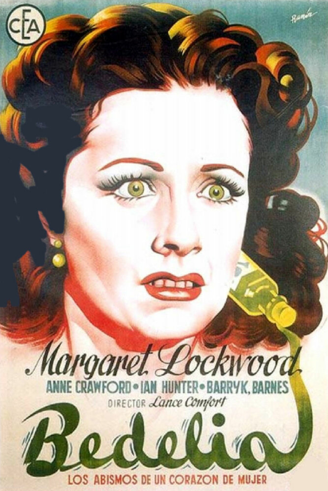 Беделия (1946) постер