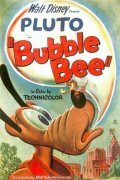 Bubble Bee (1949) постер