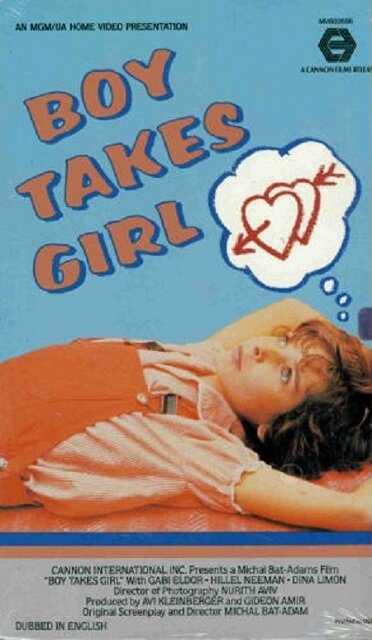 Мальчик нравится девочке (1982) постер