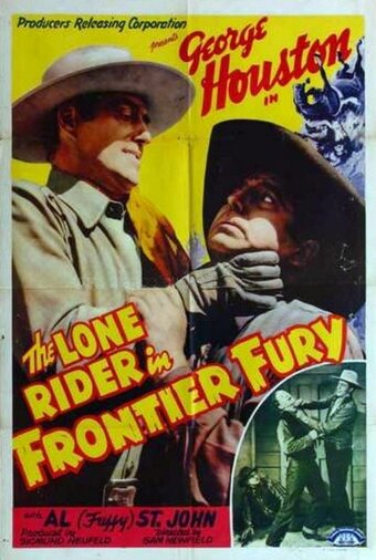 The Lone Rider in Frontier Fury (1941) постер