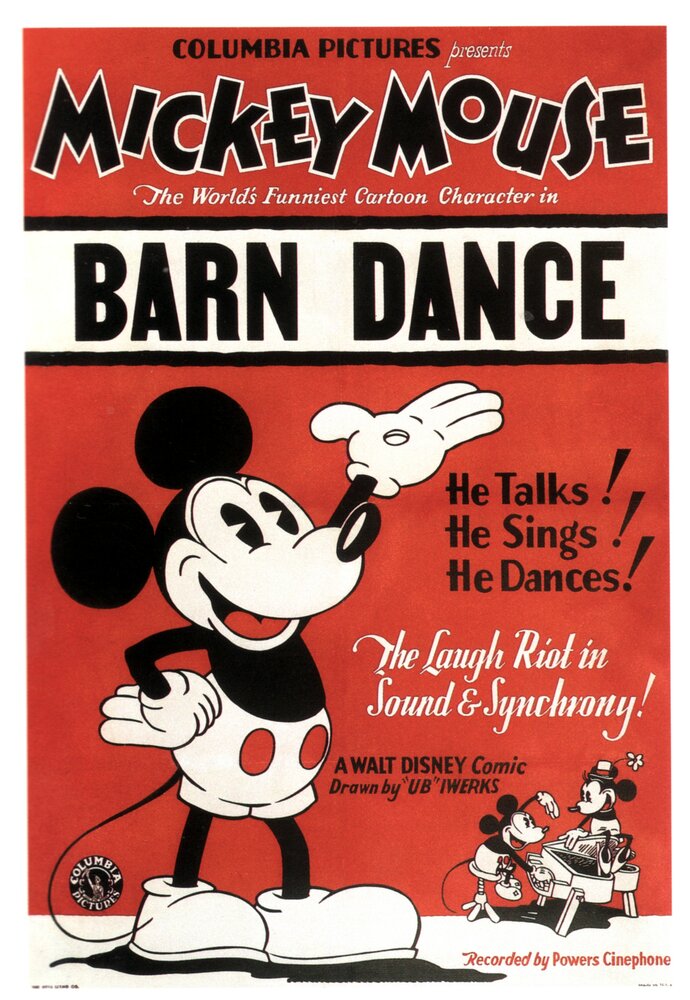 Сельские танцы (1929) постер
