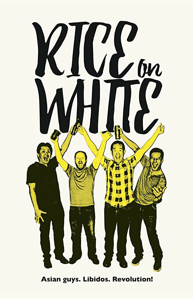 Rice on White (2017) постер