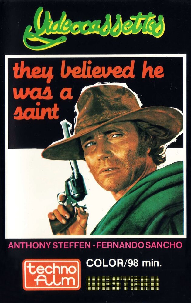 Охота за золотом (1972) постер