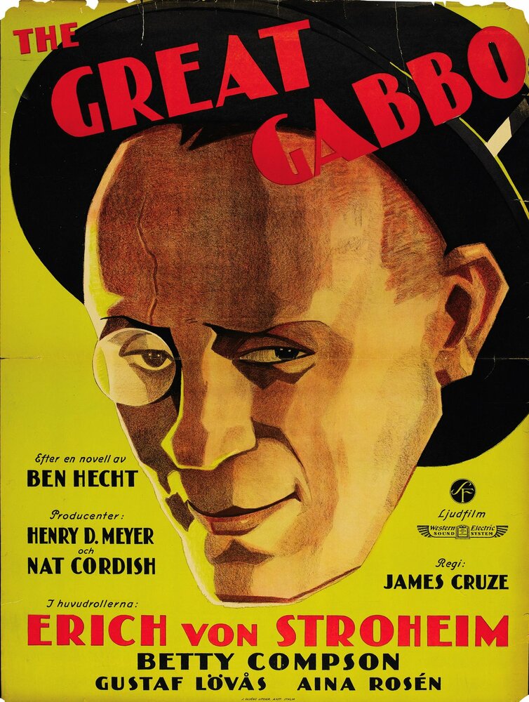 Большой Габбо (1929) постер